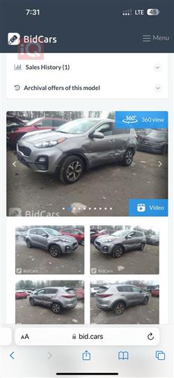 Kia Sportage